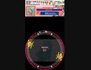 譜面確認用「Seize The Day」EXPERTLv.8