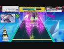 譜面確認用　凛として咲く花の如く ULTIMA(アルティマ) Lv.14