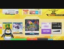 譜面確認用　JET ULTIMA(アルティマ) Lv.13+