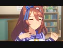 スーパークリーク「ふふっ、うっかりさんですよね～。」