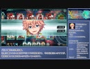 【バースセイバー】ネームド達が征く！魔王討伐イベントVH #1【東北きりたん実況】