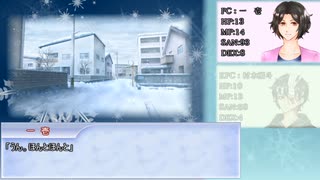 人気の 果てにて 動画 3本 ニコニコ動画
