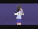 フォニイトデンワ