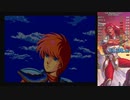【Ys RTA】ワンダラーズフロムイース【51:08】