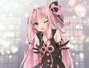 アニメのEDみたいな「Never Gonna Give You Up(日本語カバー)」を琴葉さんが歌ってみた 【Synthesizer V 琴葉姉妹】