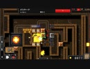 【Dungeon Warfare】捨てカジノ：受付嬢はやはりノックバック