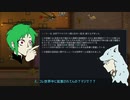 【RimWorld】モンリム　第14夜