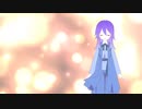 AIめろう - 心は揺れる／べんとうがかり【オリジナル】