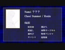 【支援動画】超高速！尊王攘夷【嘘予告】
