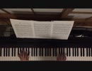 おねがい☆ティーチャー/ツインズ 10th記念シングル 「夏風ノスタルジア」 Piano【Sheet Music/楽譜】