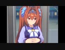 ダイワスカーレット「1番に頼ってもらえるのは悪い気分じゃないし。」