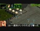 PD５X「２：ブレスレット」戦闘　甲編