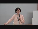 【講演本編】福田ますみ 出版記念講演会『ポリコレの正体』 ② 主催：英霊の名誉を守り顕彰する会代表  2022/1/8 文京シビックセンター 26F スカイホール