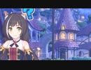 わたし、きっと誰にも愛されないから