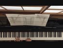 となりの吸血鬼さん(Tonari no Kyuuketsuki-san) OP 「†吸tie Ladies†」 Piano【Sheet Music/楽譜】