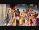 TRUE REPENTANCE (2)