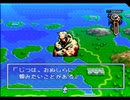 【伝説のオウガバトル実況プレイ】リベれもん かた瀬のウォーズランド大冒険 Part63【涼夏亭れげ部】