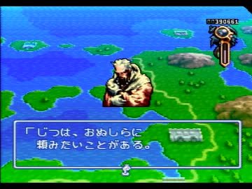 【伝説のオウガバトル実況プレイ】リベれもん かた瀬のウォーズランド大冒険 Part63【涼夏亭れげ部】