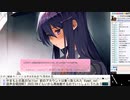 【やまもと】ドキドキ文芸部Plus(DDLC Plus)実況 Part16【2022/01/09】