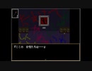 大みそかにホラゲ「Ib」をする男 #5