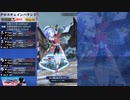 【メギド72】バーストスナイパー女子で攻略! Part45【縛りプレイ】