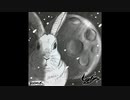 月の番人／Egtved Girl