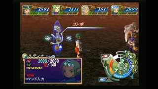 sc^イカれた生放送(グランディアX)　６－２