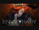 【歌ってみた】 エンヴィーベイビー 【Vera Freyshana / ベラフレシャナ】