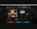 【シャドバ／アンリミ】No.1221 進化エルフ【１試合、勝ち】
