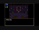 大みそかにホラゲ「Ib」をする男 #6