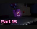 【Five Nights at Freddy's : Security Breach】警備突破者への道 Part15【実況】