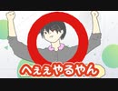 【 手描き 】口だけで遊べる。″俺の″ダイパリメイク｜#03【 ポケモンBDSP 】