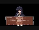 【女声注意】NOeSIS-10【実況】