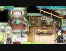【ゆっくり実況】ルーンファクトリー４SPその１１【刀剣乱舞偽実況】