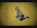 【未完】⚠微腐⚠でぃおじょなでthe.be／ast.【ぶつ切り】