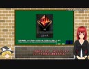 MTGアリーナでミシックランク効率よく達成する方法