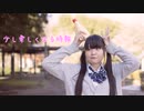 【*ふく´ Д `ざわ*】少し楽しくなる時報  踊ってみた。【3周年】【少し踊りたくなる時報】