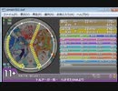simai トルアーカ〜塔〜　MASTER Lv.11＋