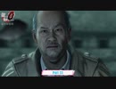 【PC】龍が如く0 をやる Part 33【ネタバレあり】