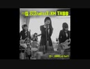 PUNK ROCK Ver.  My Graduation Toss (KM_BONELAB Edit)
