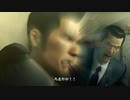 これが…愛の重さ？【龍が如く0】