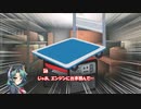 【CoC】侵食する狂異 part3【実卓リプレイ】