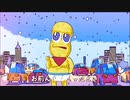 自分用刀ピークリスマスメドレー
