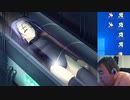 【D.C.II.P.C.】デブのエロゲ実況動画 Part1 小恋√
