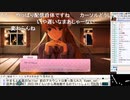 【やまもと】ドキドキ文芸部Plus(DDLC Plus)実況 Part20【2022/01/09】