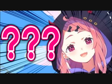 バカみたいな声を出す笹木