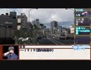 アナログゲーマーズのシノビガミ　「他人の金で焼肉が食べたい」
