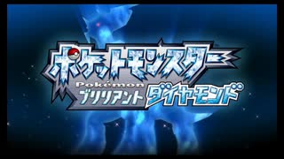 【ポケットモンスターBDSP】咲ちゃんのうきうき旅パ対戦録 part8 第3回戦第1試合 咲VS傘【なんちゃってVOICEROID実況】