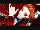 【MMDツイステ】Gimme×Gimme【ゴスマリエース】