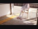 夜明け、始発列車 feat.初音ミク